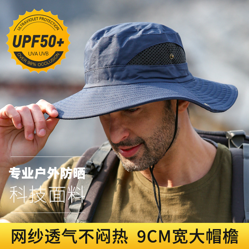 BK00028 Topi Atap Besar Pelindung Matahari, Kalis Air, Topi Baldi Cepat kering BK00028 Topi Atap Besar Pelindung Matahari, Kalis Air, Topi Baldi Cepat kering