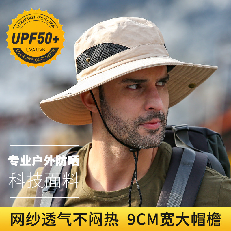 BK00028 Topi Atap Besar Pelindung Matahari, Kalis Air, Topi Baldi Cepat kering BK00028 Topi Atap Besar Pelindung Matahari, Kalis Air, Topi Baldi Cepat kering