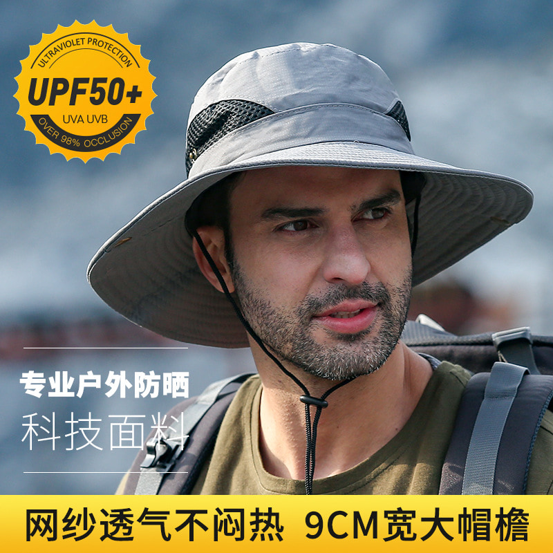 BK00028 Topi Atap Besar Pelindung Matahari, Kalis Air, Topi Baldi Cepat kering BK00028 Topi Atap Besar Pelindung Matahari, Kalis Air, Topi Baldi Cepat kering